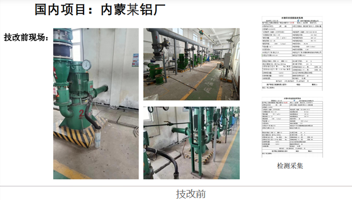 1773824664434.png 1773824664434.png